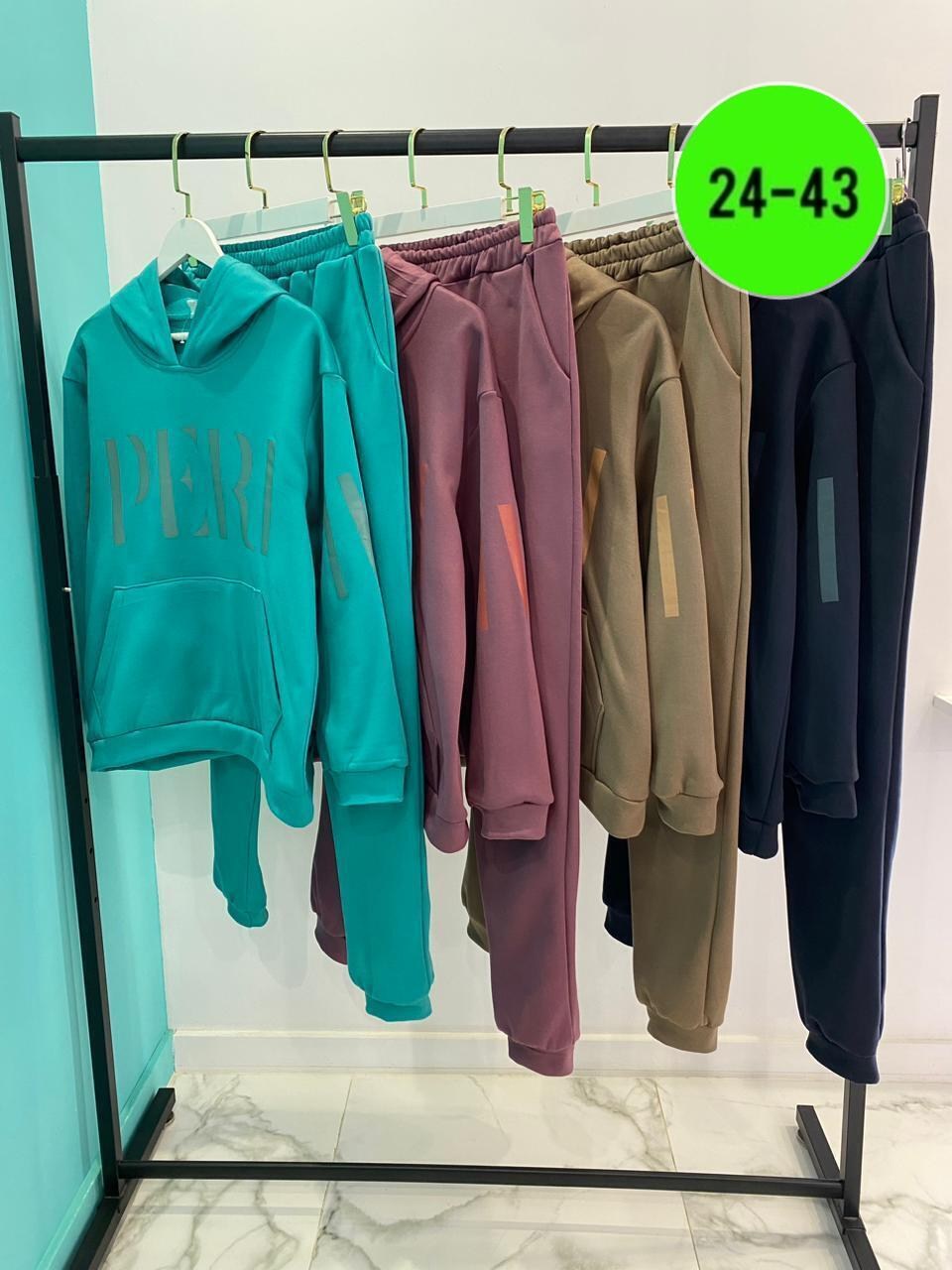 женский костюм на флисе,костюм спортивный женский большие размеры,спортивные костюмы женские больших размеров,женские костюмы больших размеров,женские костюмы спортивные