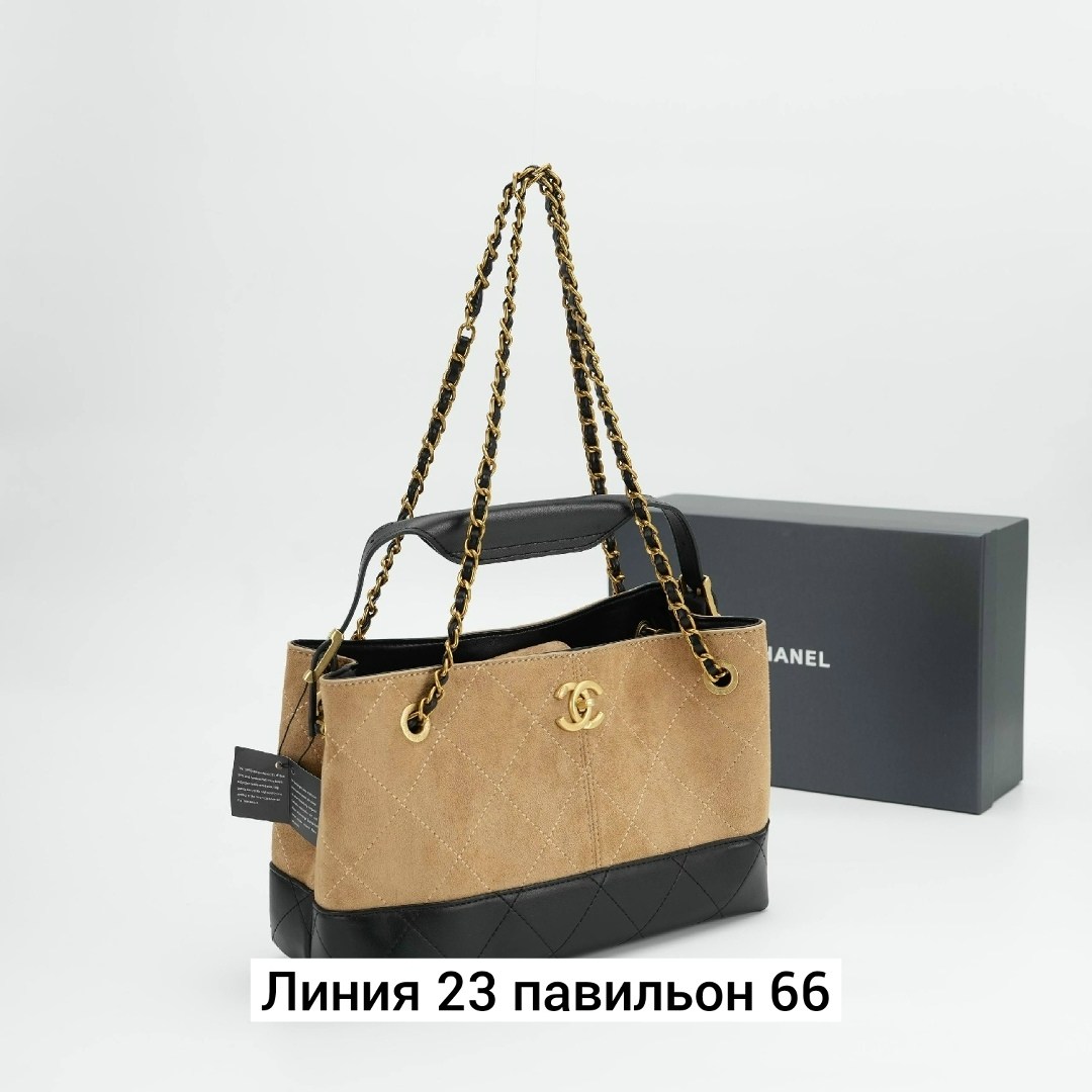 сумка chanel,сумка женская chanel,большая женская сумка chanel,женская замшевая сумка chanel shopping bag,женская замшевая с кожей сумка chanel small shopping bag
