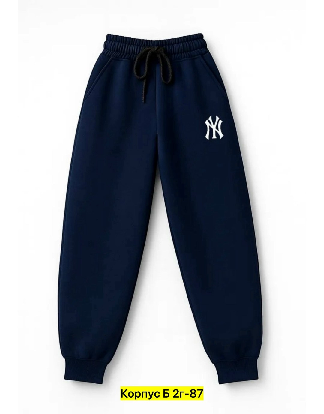 брюки для мальчика,брюки спортивные,брюки для детей,штаны поло для мальчика,спортивные штаны для мальчика