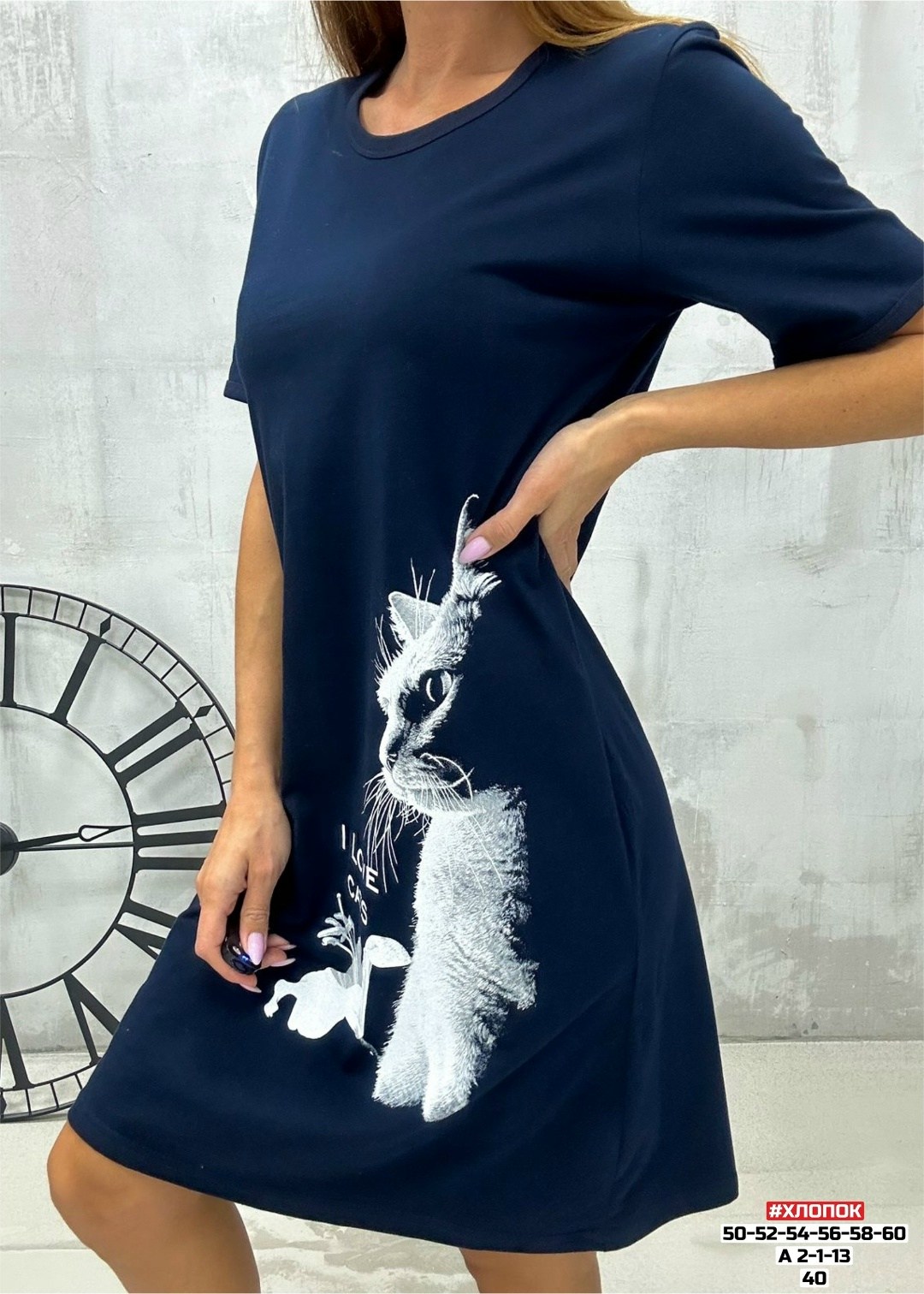 женская домашняя туника,туника домашняя,туника женская,платье домашнее женское,туника женская домашнее платье