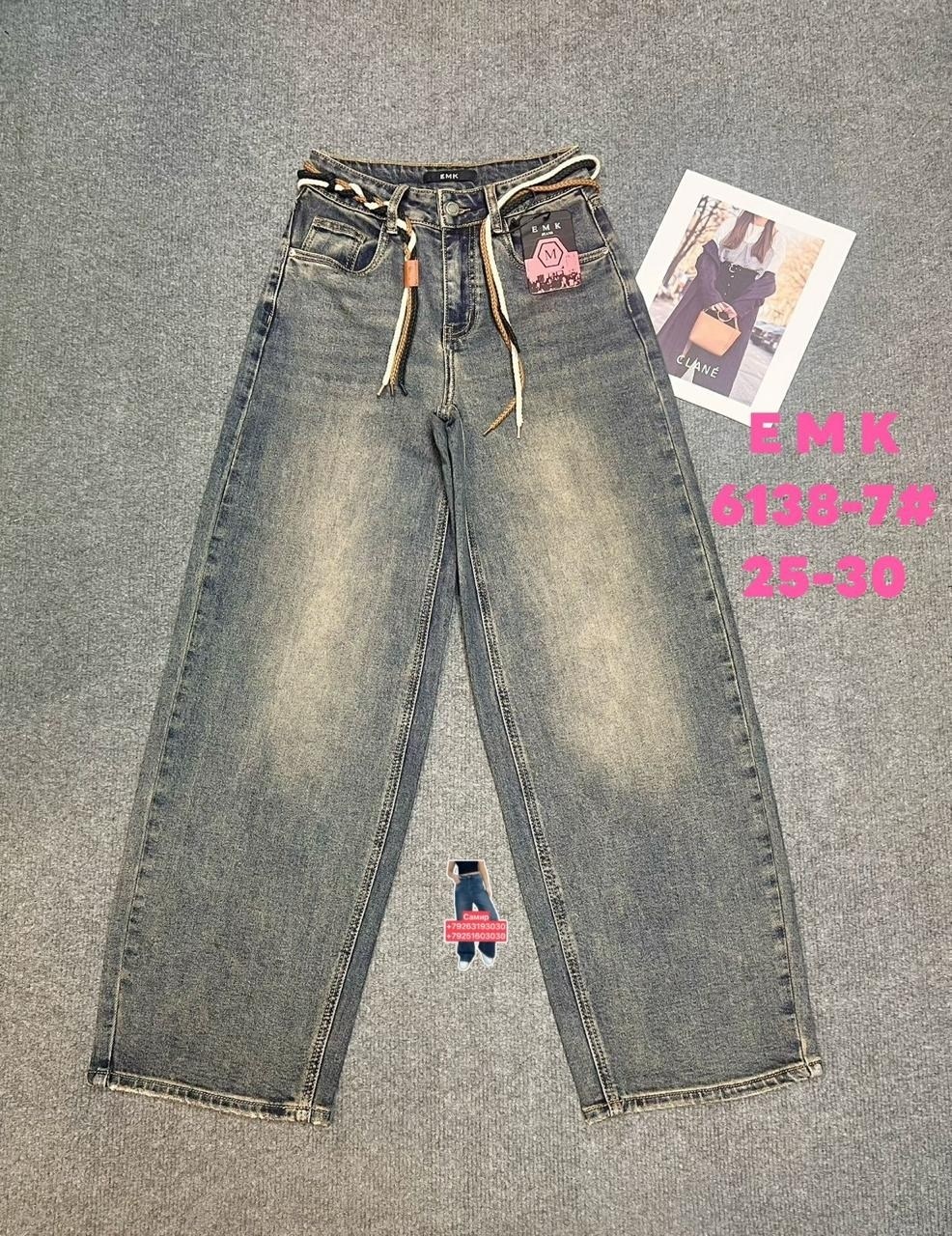 джинсы для девочек,джинсы широкие палаццо vika kids,джинсы детский,джинсы,брюки джинсы