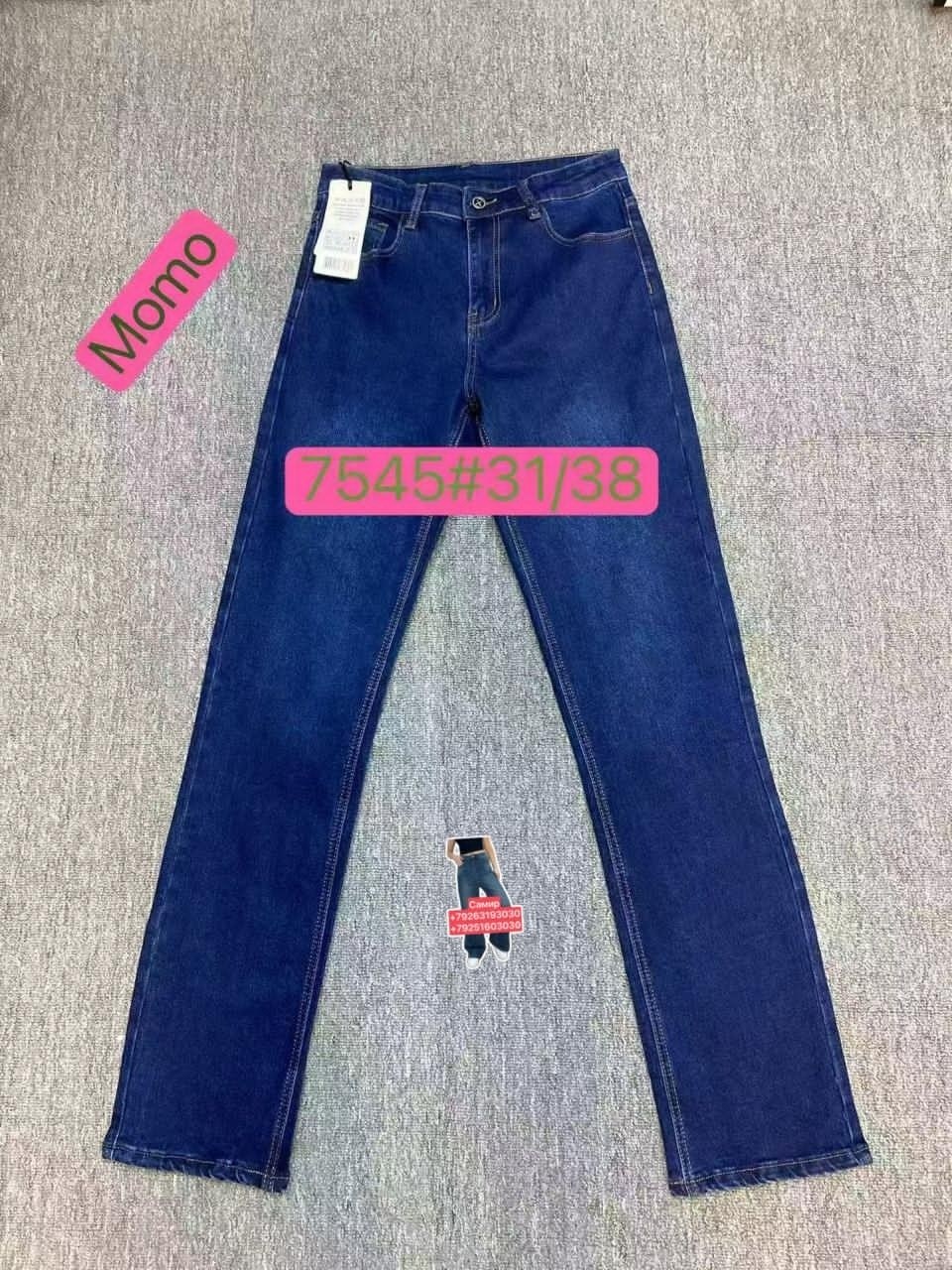 джинсы джинсы,джинсы детские,джинсы на мальчика,утепленные джинсы для девочки,джинсы для девочек