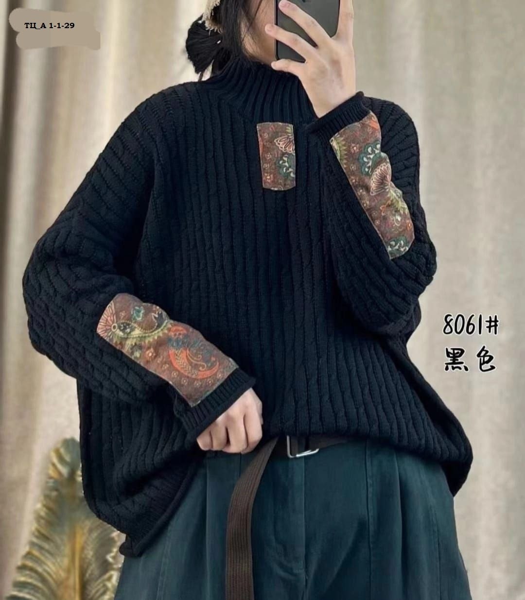 джемпер женский оверсайз бохо,джемпер женский оверсайз из хлопковой пряжи в стиле бохо винтаж,джемпер вязаный хлопок бохо,свитер бохо,джемпер женский оверсайз свитер бохо