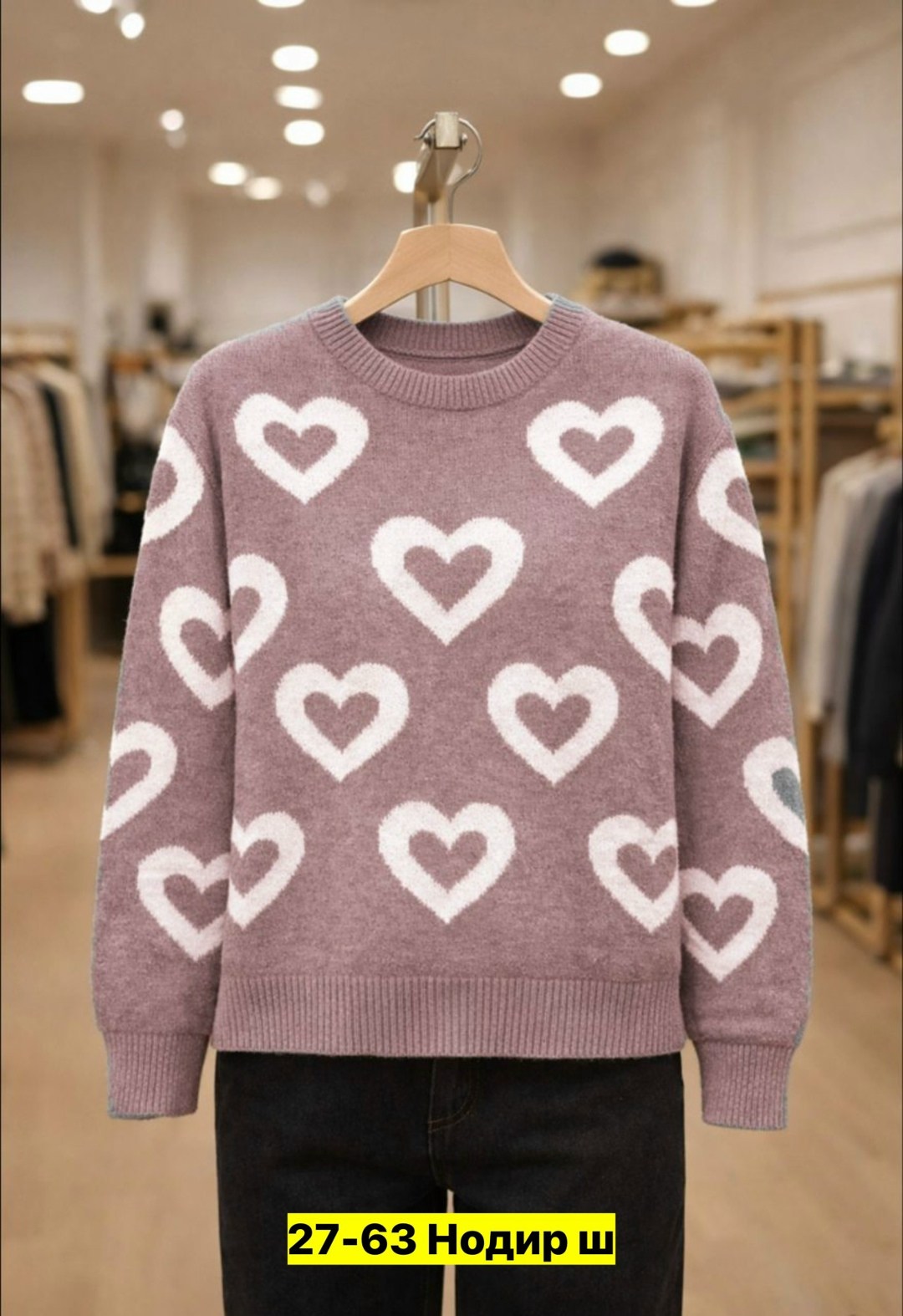 женский свитер,свитер,женский джемпер,свитер с сердечками с кашемира свободного кроя,женская кофта
