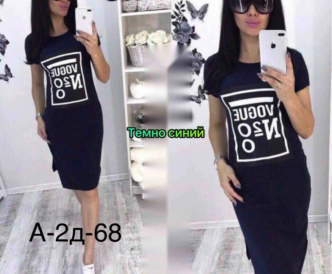 платье женское свободное,платье туника,платье трикотажная,спортивное платье,туника женская