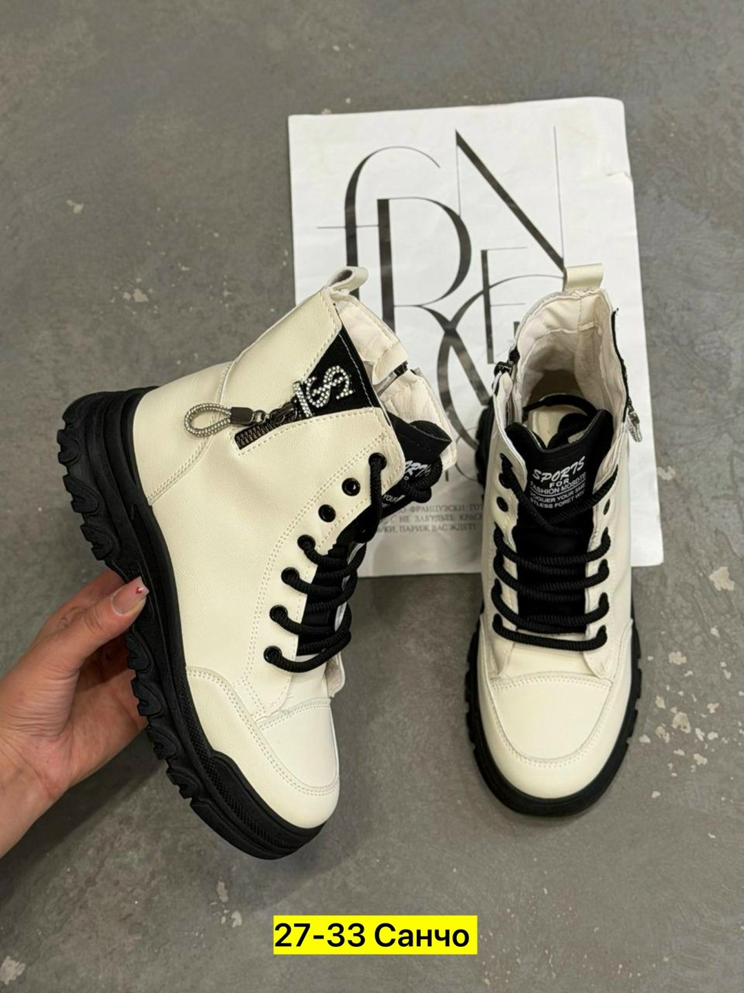 ,женские ботинки, женская,ботинки эко кожа,ботинки