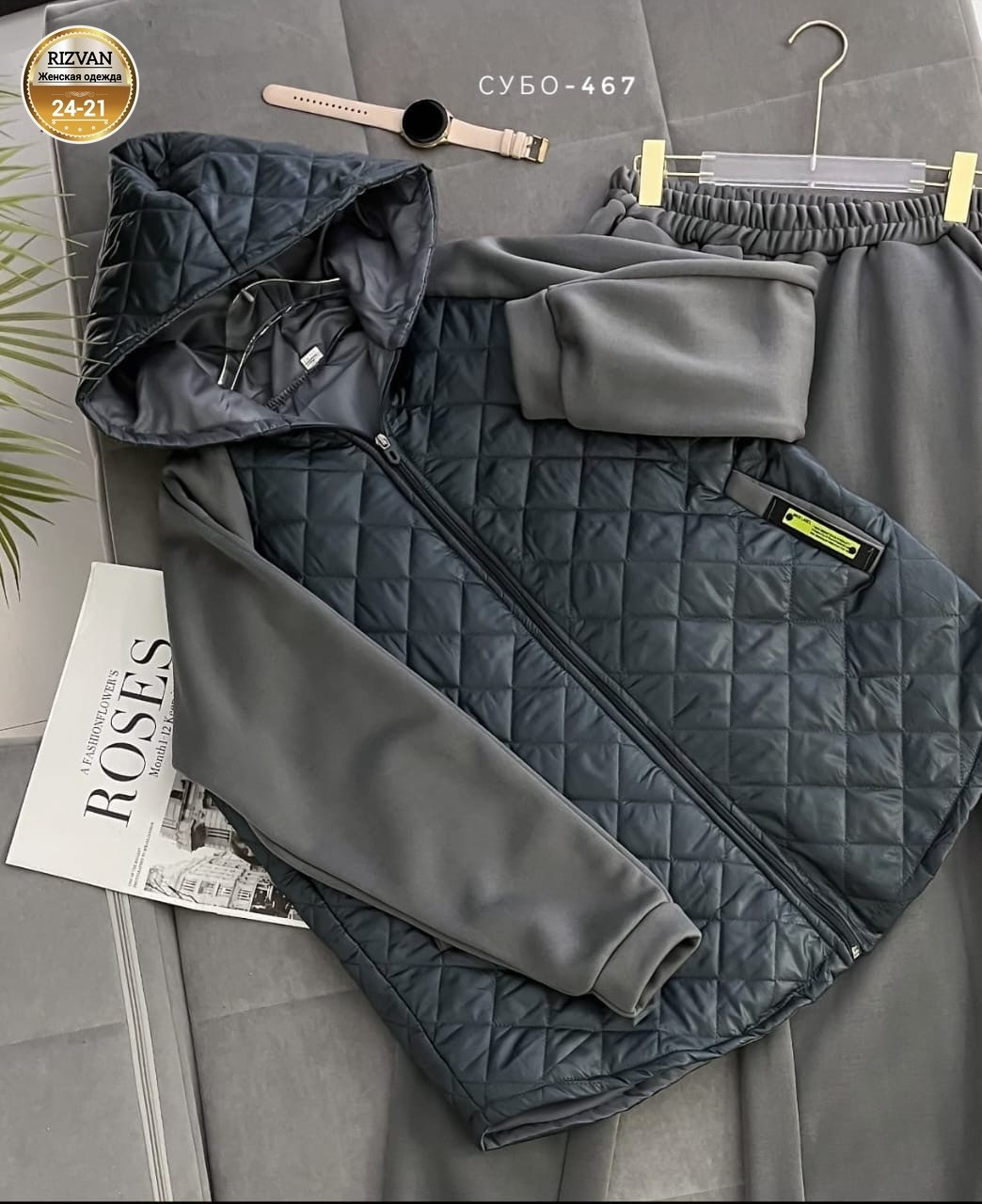 костюм теплый,костюм тройка женский,костюм женский,cпортивный костюм теплый,спортивный костюм весенний теплый на молнии больших размеров tega fashion