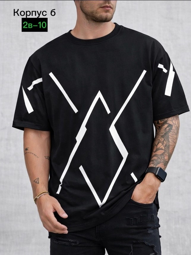 футболки мужские,мужская футболка белая,футболки мужские оверсайз,футболка,футболки женские мужские