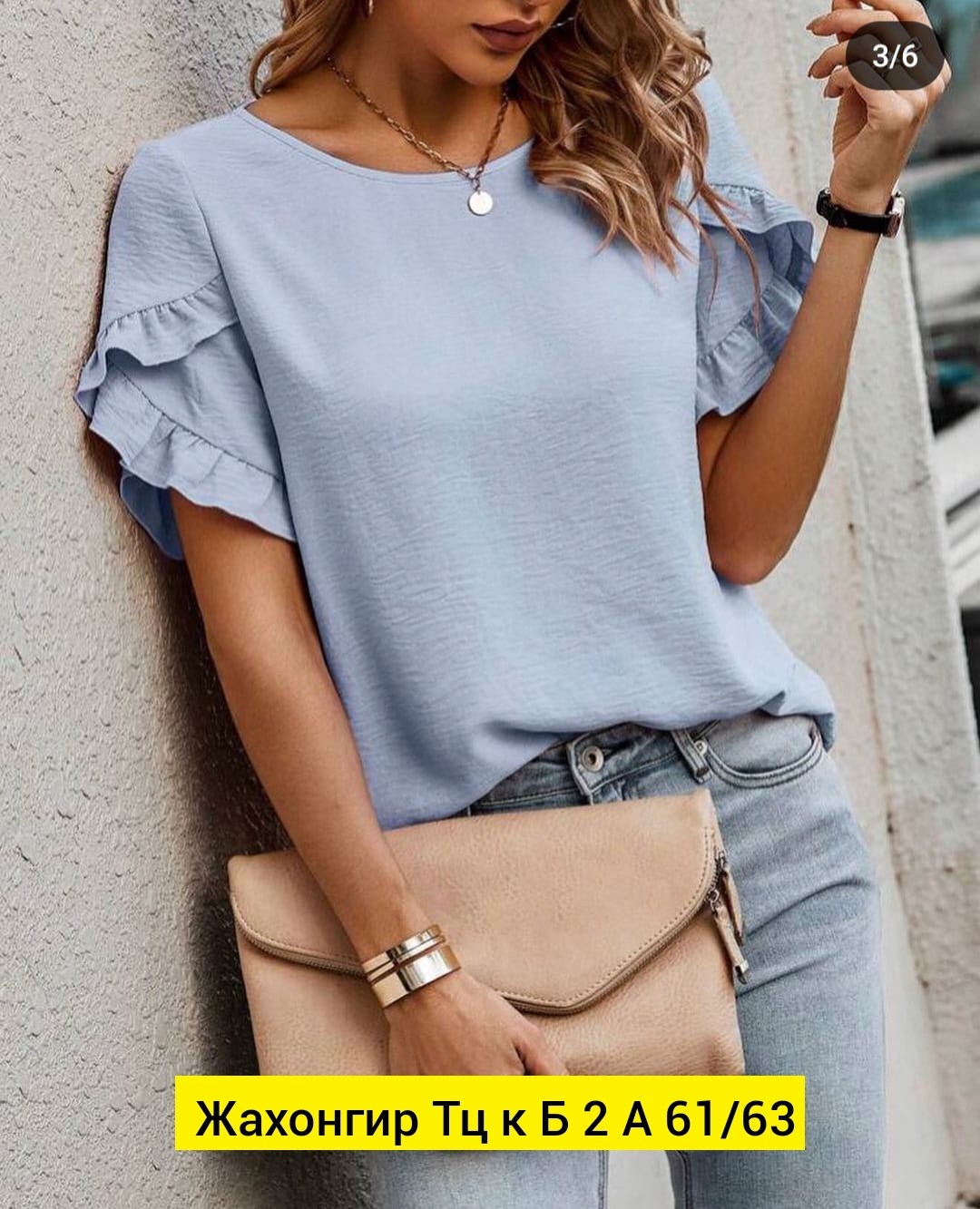 блузка нарядная с коротким рукавом больших,стильная блузка,блузка женская,блузка нарядная с короткими рукавами,женская блуза