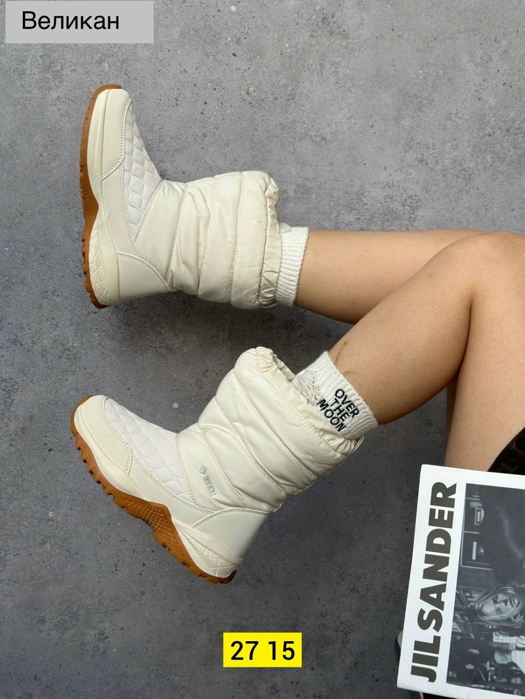 дутики женские,дутики,зимние женские дутики,дутики угги женские kvarтал 302705380, дутики