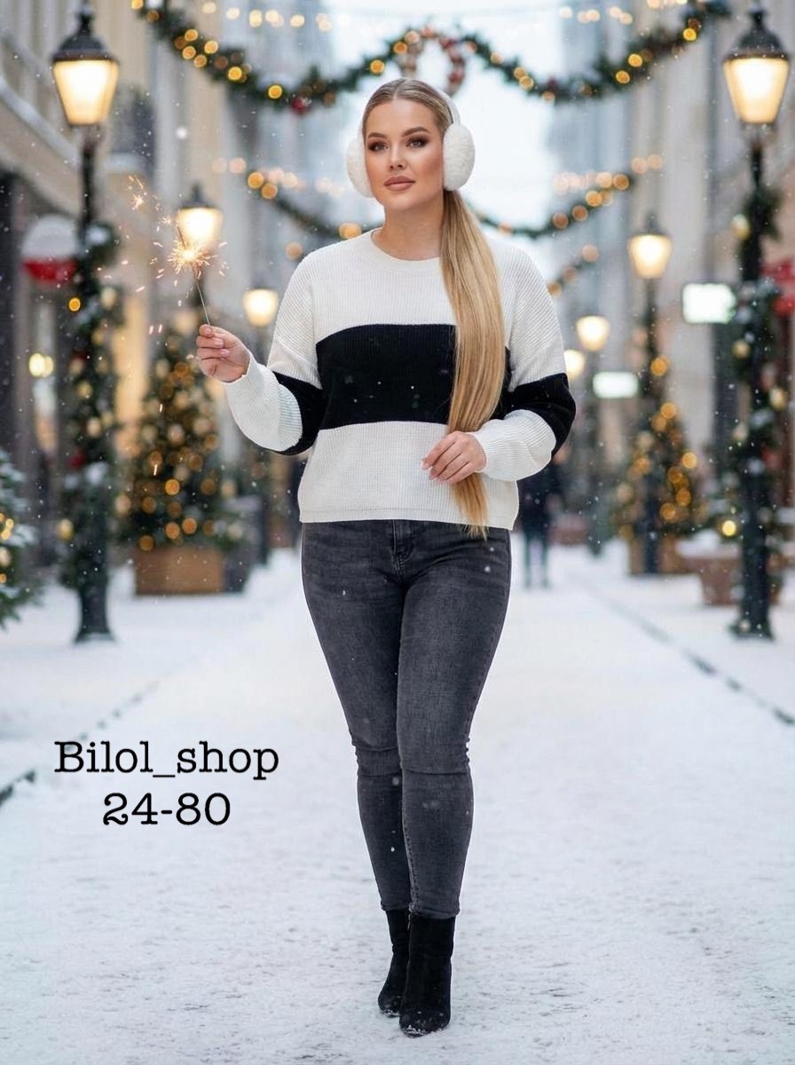 женская кофта,свитера женские,женская кофточка,брюки классические,джемпер