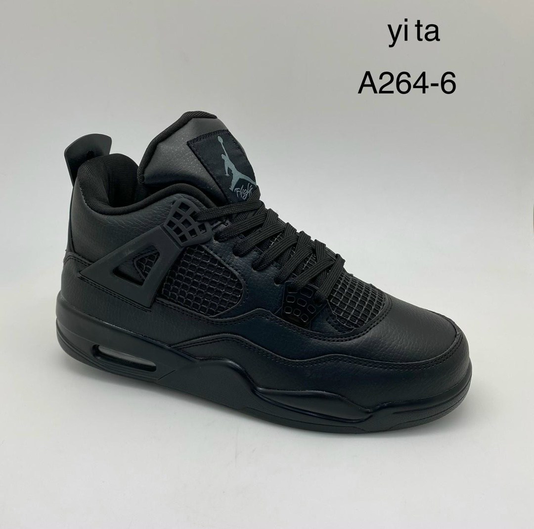 nike air jordan 4 retro,кроссовки nike air jordan 4 retro,кроссовки nike air jordan 4,кроссовки мужские nike air jordan 4,кроссовки air jordan 4