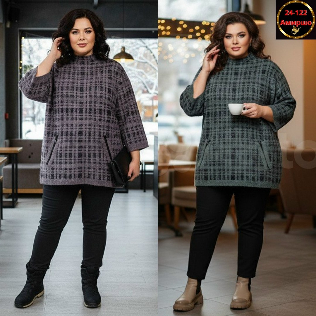 женская кофта,теплая кофта,пальто в клетку,стильная кофта,пуловер кофта