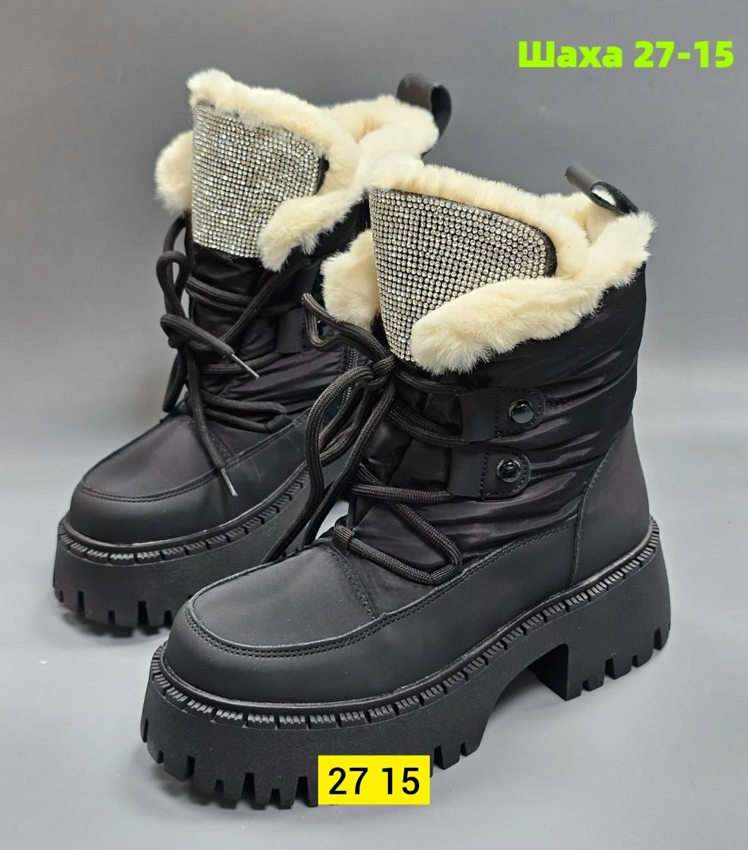 ботинки женские,, зимняя женская,ботинки женские зимние,женская