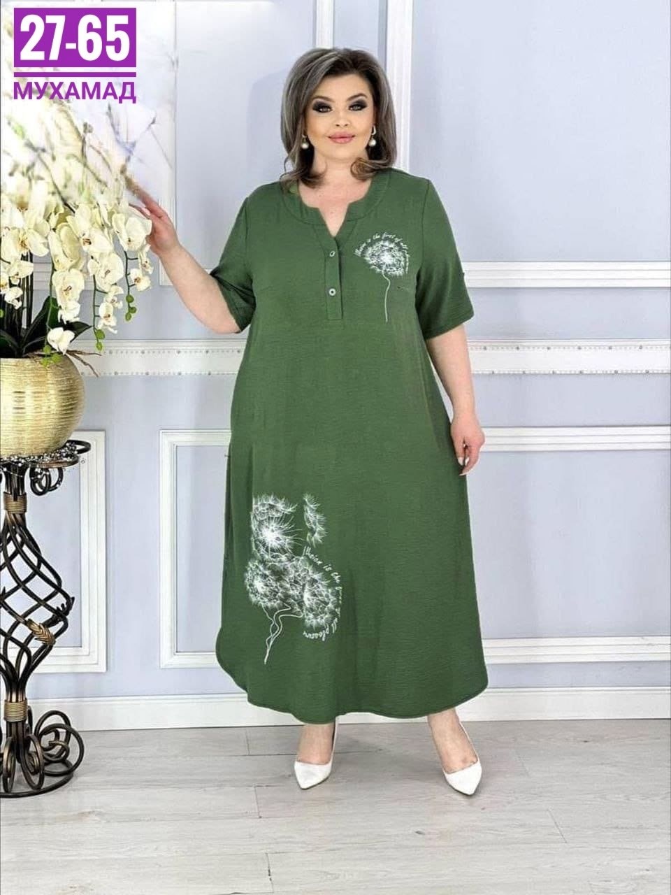 платье больших размеров модное,женское платье больших размеров,платье большие размеры,платье больших размеров повседневное,платье туника