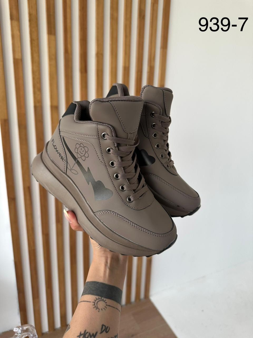 ,зимние кроссовки new balance,зимние женские кроссовки,кроссовки женскиe,зимние кроссовки