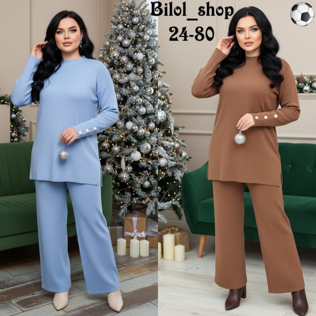 брючный костюм,костюм трикотажный,женский вязаный костюм,женские костюмы,костюм трикотажный женский