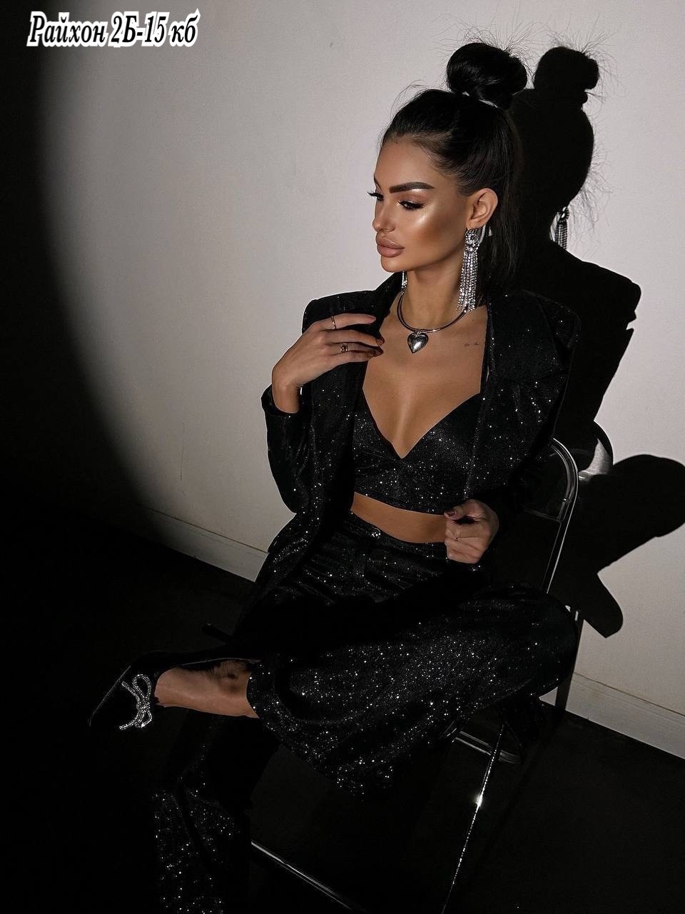 женский блестящий костюм-тройка,блестящий костюм женский,кобальтово-синий блейзер оверсайз с пайетками naanaa,костюм женский вечерний,синий блестящий костюм