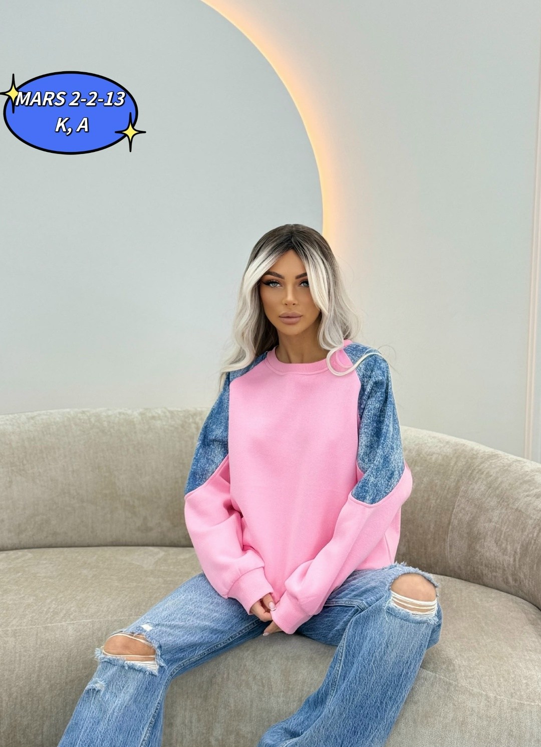 кофта женская,кофта,свитшот женская,кофта красивая,толстовки свитшот