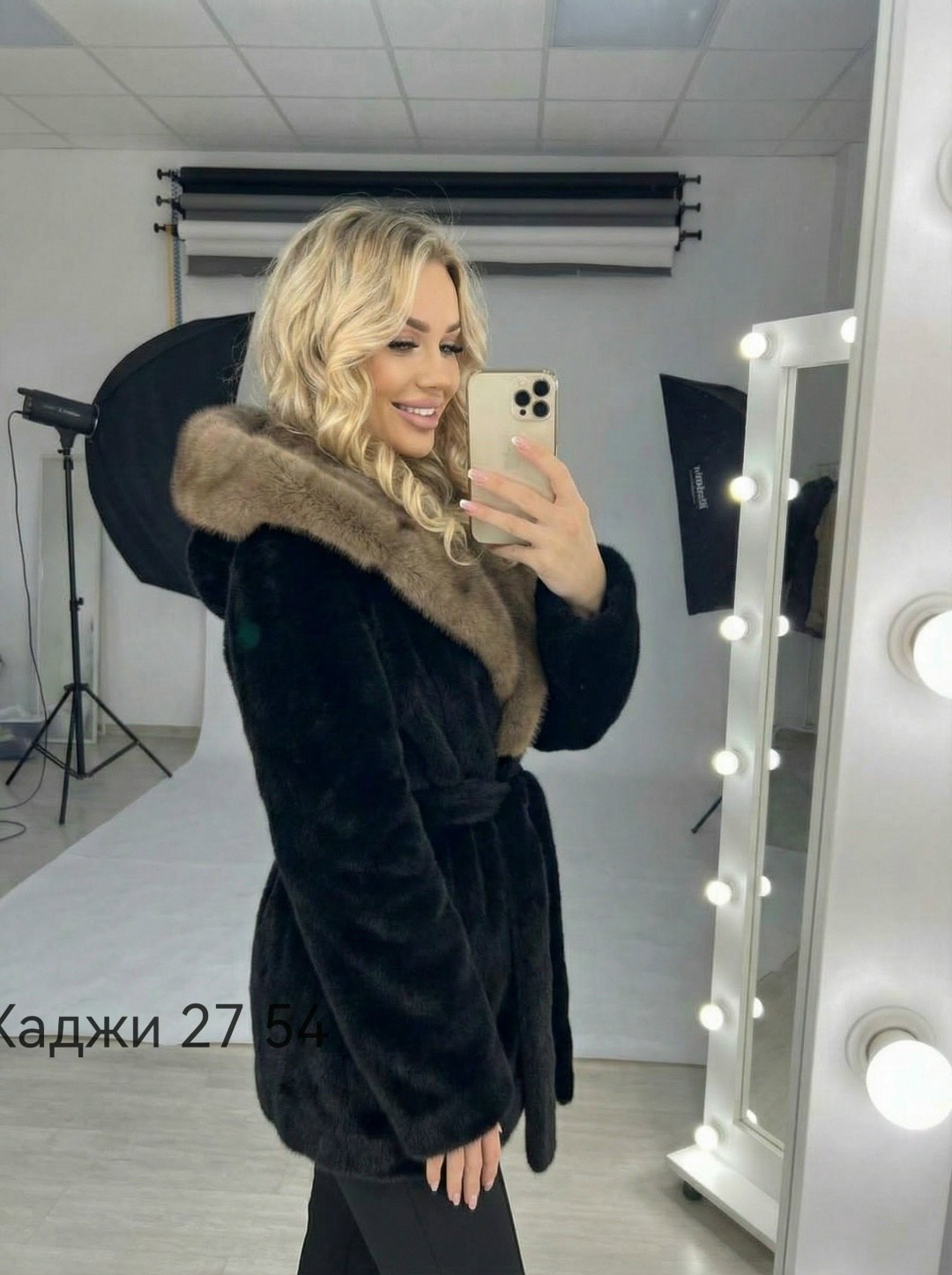 шуба норковая,шуба,шуба из экомеха,шубка экомех,шуба женская