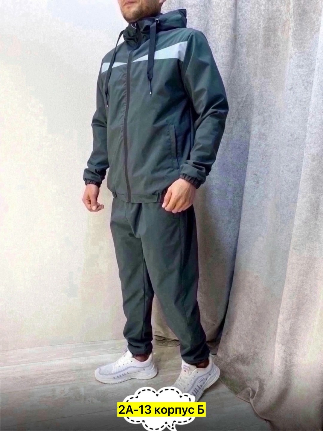 костюм спортивный мужской,болоневые спортивные костюмы мужские,костюм спортивный,спортивный костюм с ветровкой,повседневный костюм