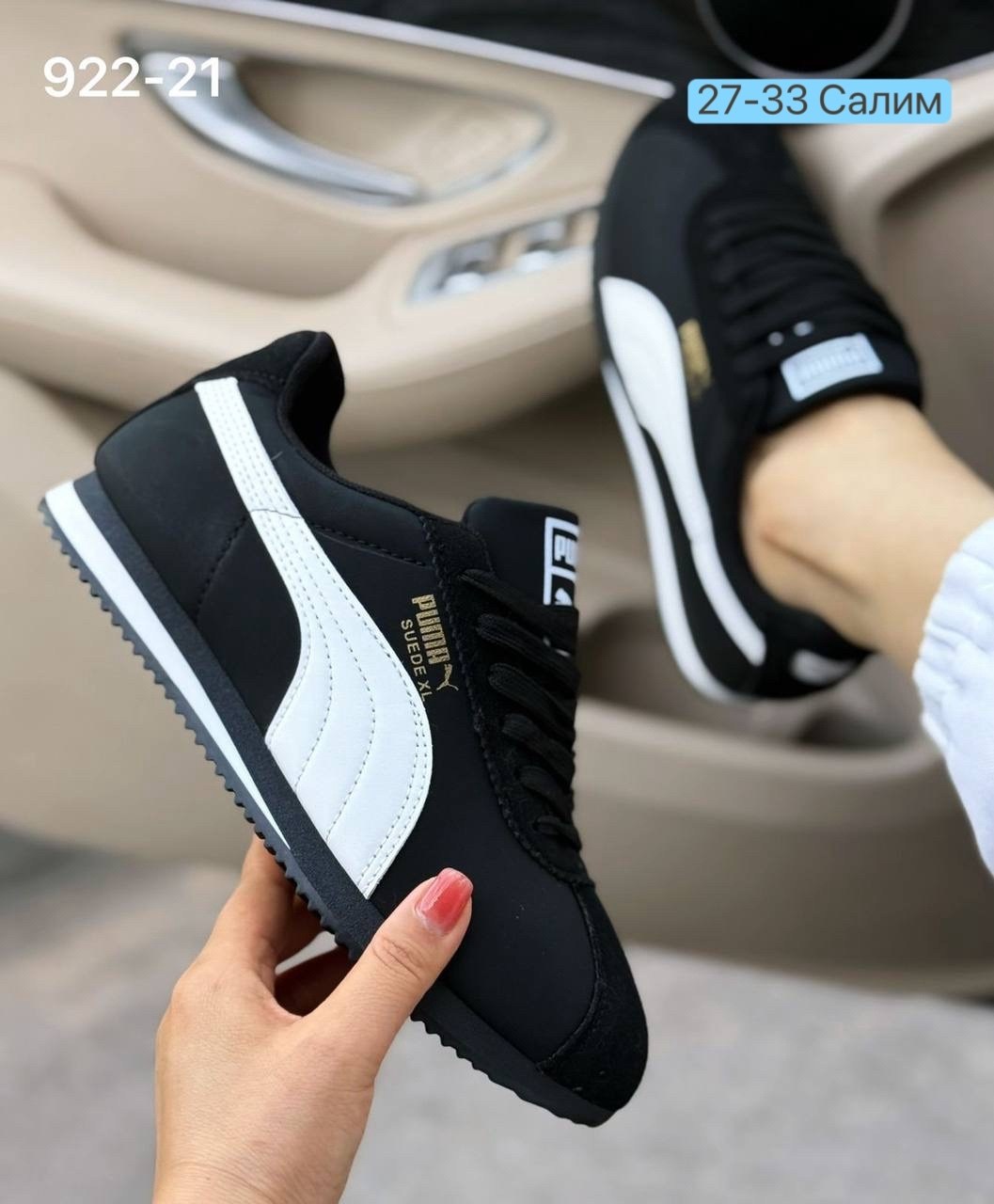 ,puma кроссовки мужские,кроссовки puma,женские кроссовки puma, женская