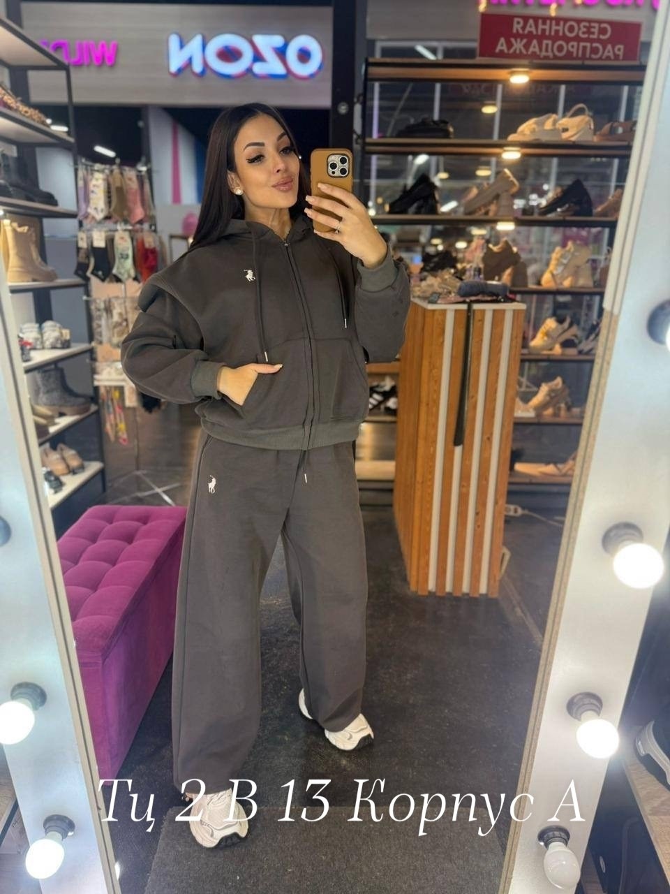 трикотажные костюмы,спортивный костюм женский,костюм спортивный,костюм женские спортивные костюмы,костюм на флис