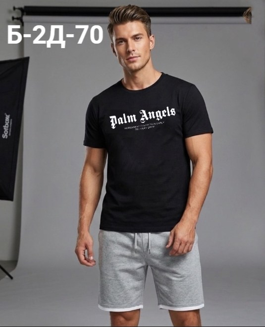 мужская футболка,футболки мужские белые,футболка,футболки для мужчин,стильная футболка мужская