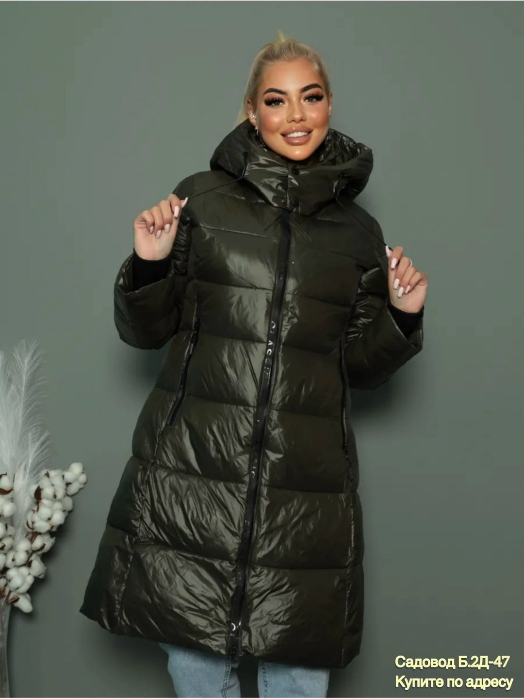 зимняя куртка,куртка демисезонная,пуховик удлиненный,зимняя куртка парка,женская куртка с капюшоном