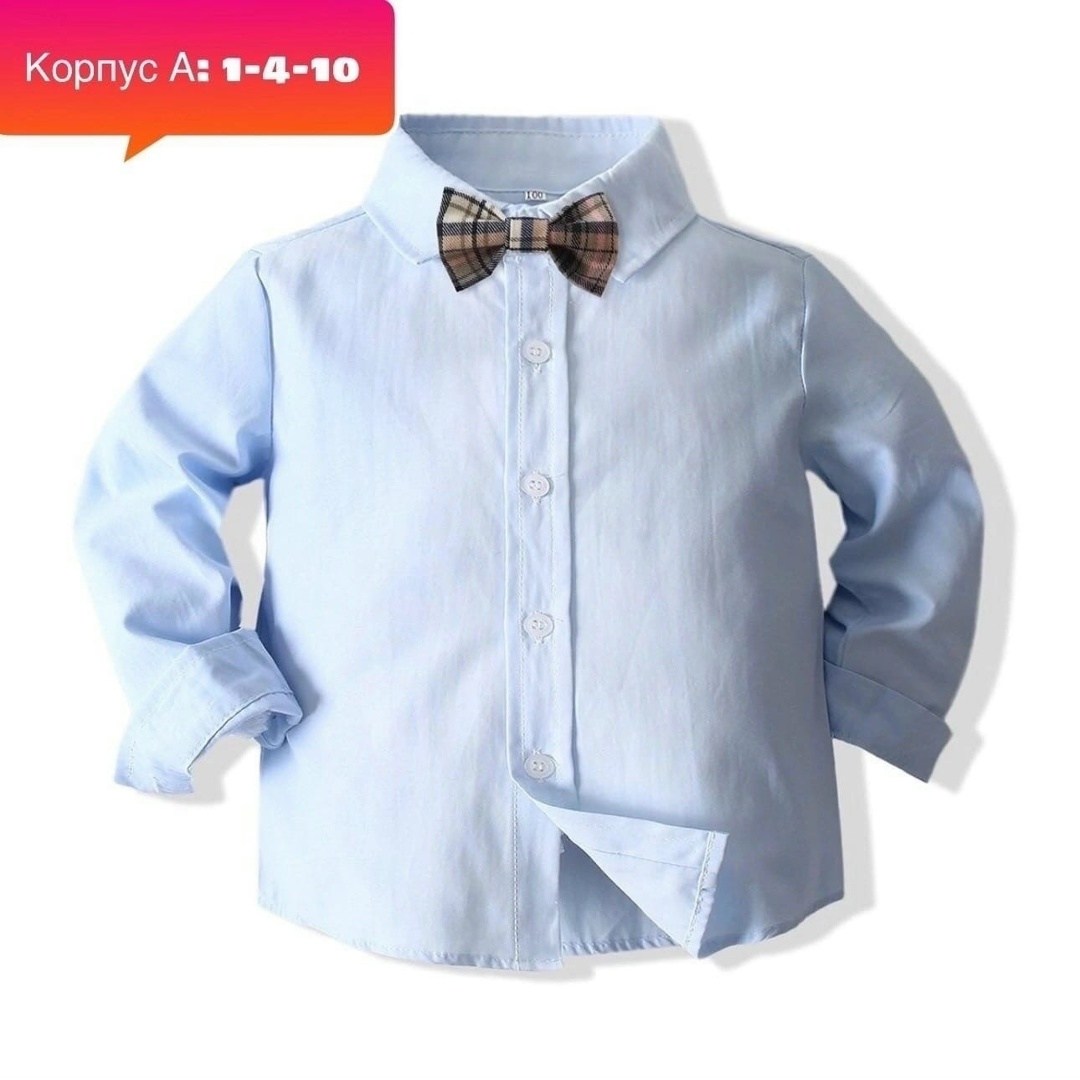 комплект одежды для мальчика,комплект одежды для маленьких мальчиков,рубашка для мальчика,детская рубашка для мальчика,бантик для мальчика на рубашку