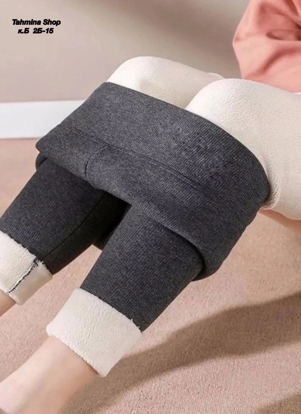 модные свитера,свитера женские,свитшот женская,оверсайз свитер,легинсы женские