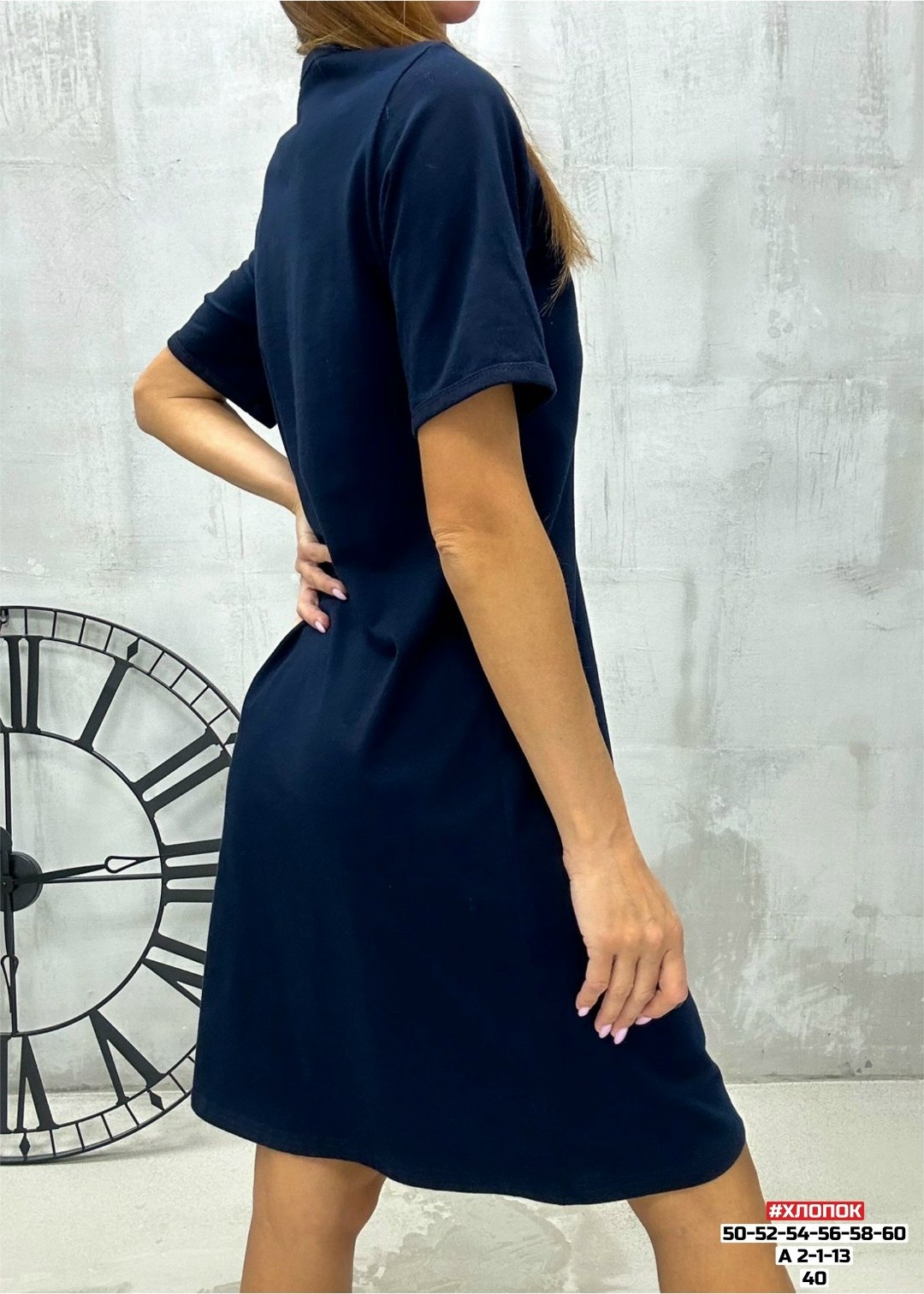 женская домашняя туника,туника домашняя,туника женская,платье домашнее женское,туника женская домашнее платье