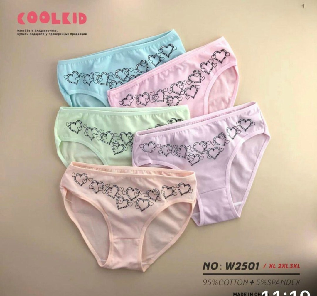 комплект трусов слипы baykar для девочек 3 шт,трусы для девочки хлопок donella,комплект трусов для девочки baykar 3 шт,комплект трусов слипы baykar для девочек,комплект трусов для девочек baykar