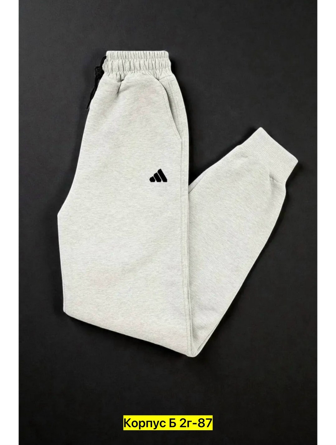 брюки для мальчика,брюки спортивные,брюки для детей,штаны поло для мальчика,спортивные штаны для мальчика