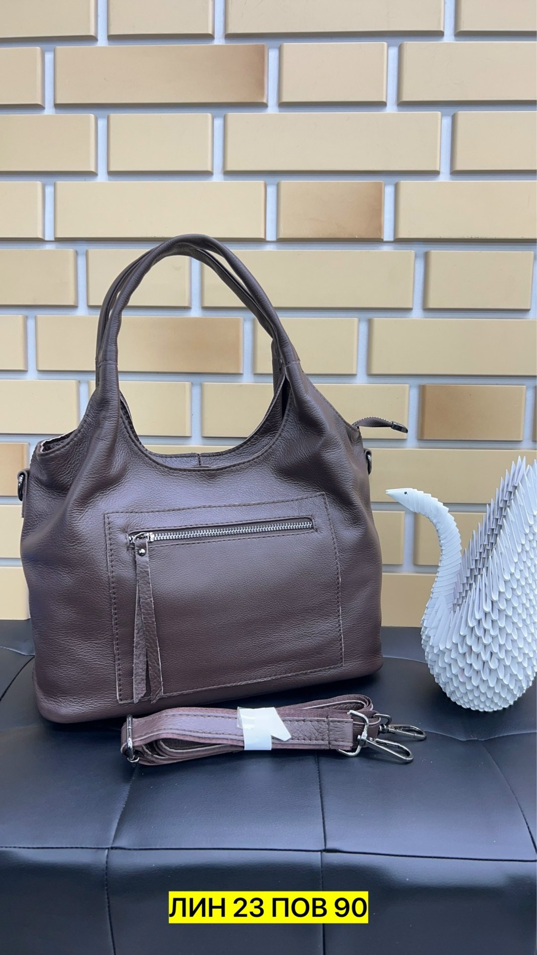 сумка,сумка женская,сумка эко кожа,сумка эко,женская кожаная сумка