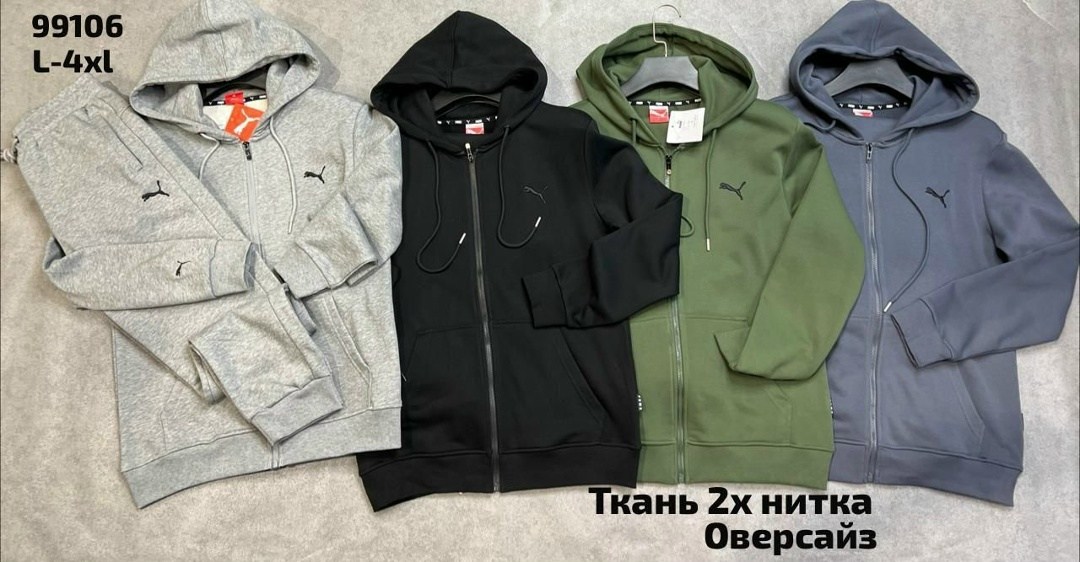 мужская толстовка puma,толстовка пума хаки,толстовки худи,толстовка пума,мужская толстовка