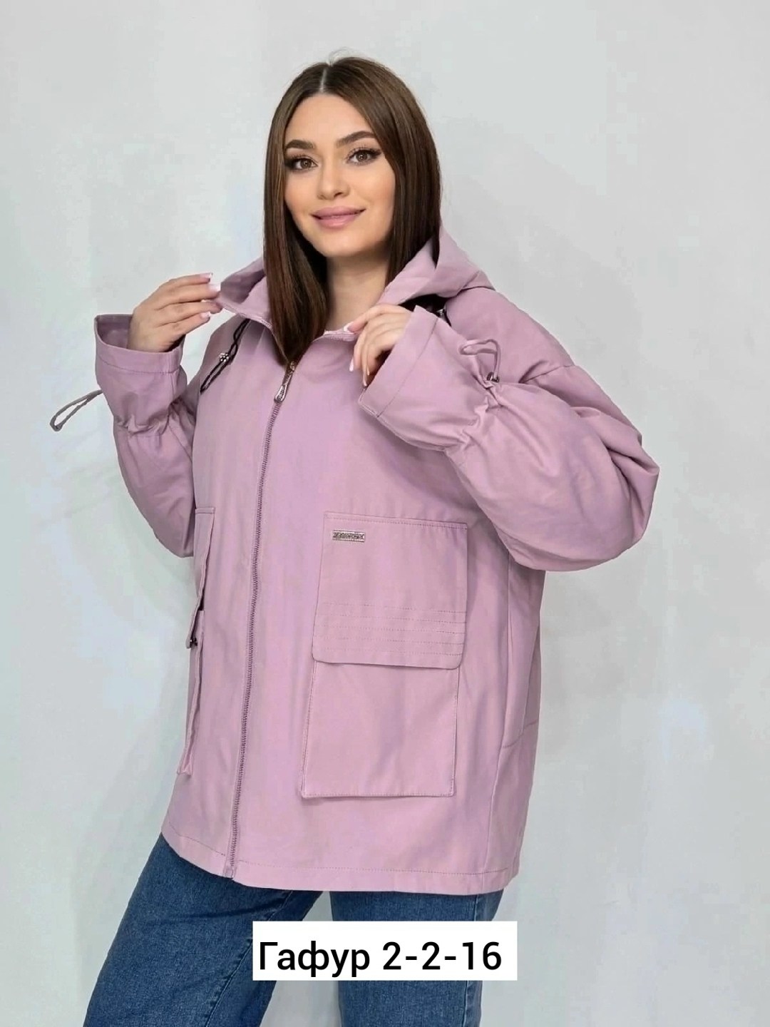 женская куртка,ветровка женская,куртка,ветровка, куртки