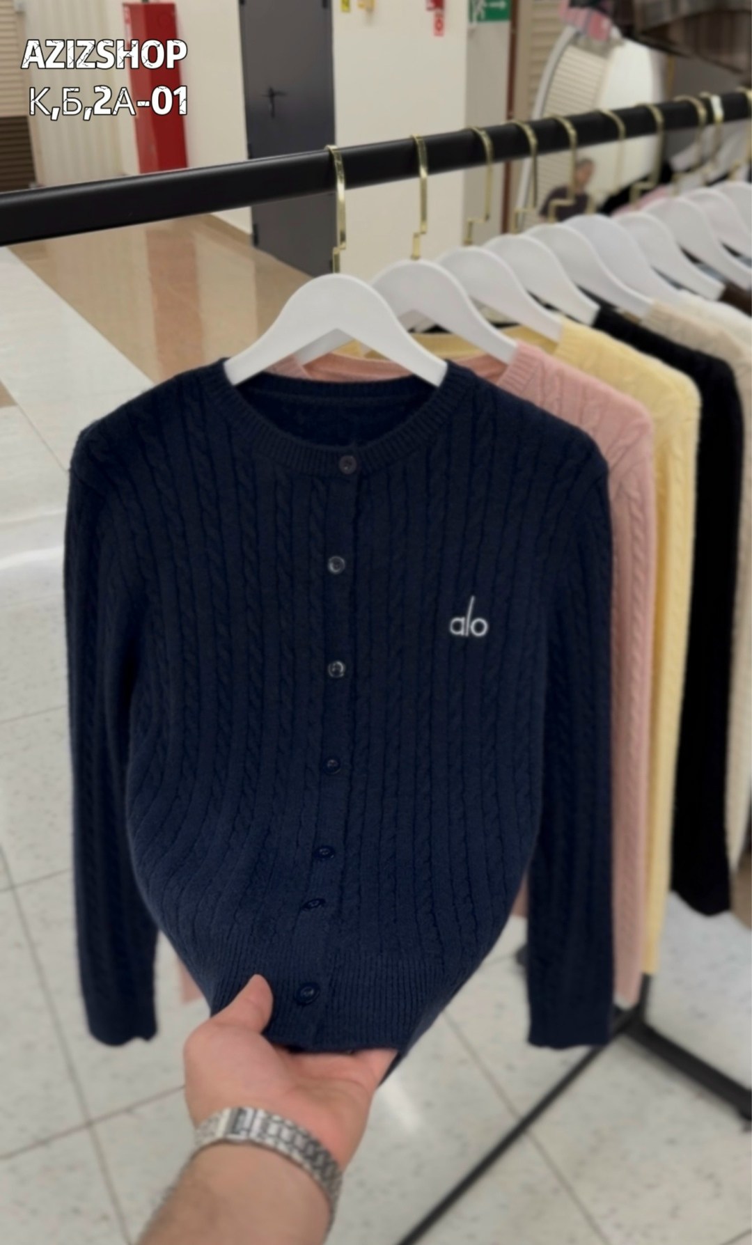 кардиган для девочек,вязаный кардиган,кардиган,кардиган с узорами,кардиган для подростков