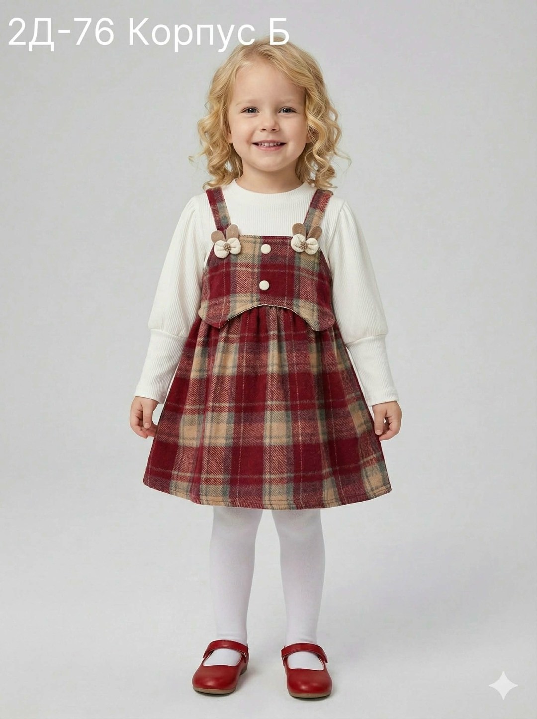 детские сарафаны,сарафан для девочек,сарафан школьная,одежда для девочек,платье для малыша