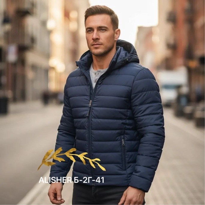 мужская демисезонная куртка,мужская демисезонная куртка с капюшоном,куртка мужская демисезонная стеганная с капюшоном,куртка мужская стеганая с капюшоном демисезонная,куртка