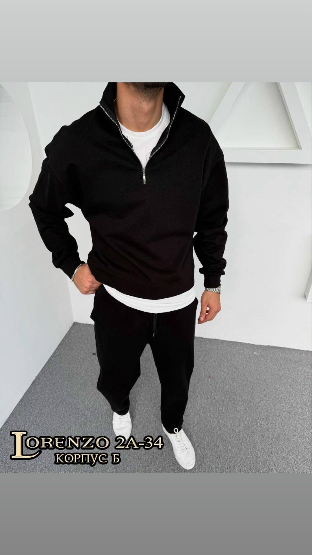 костюм двойка мужской,мужской спортивный костюм,костюм спортивный двойка,спортивный костюм,костюм мужской