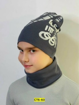 Шапка