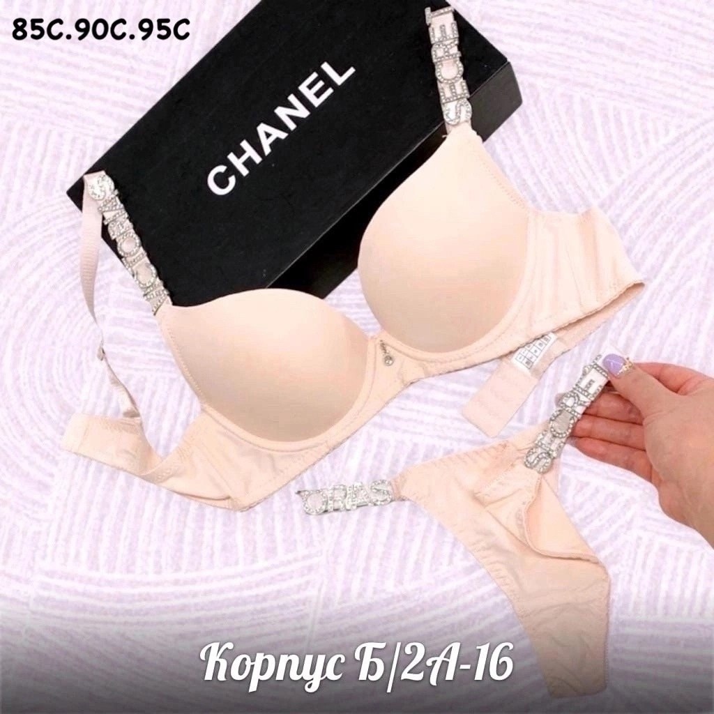 бюстгальтер женские,бюстгальтер пуш ап,бюстгальтер женский с пушапом,бюстгальтер,пушап бюстгальтер