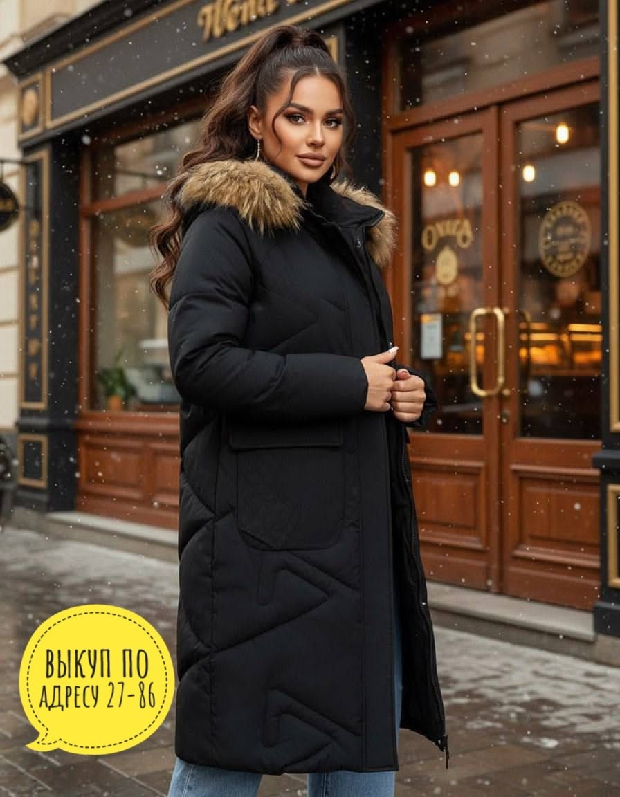 зимняя куртка,куртка женская,женская куртка зимняя,пуховик женский,куртка плащевка