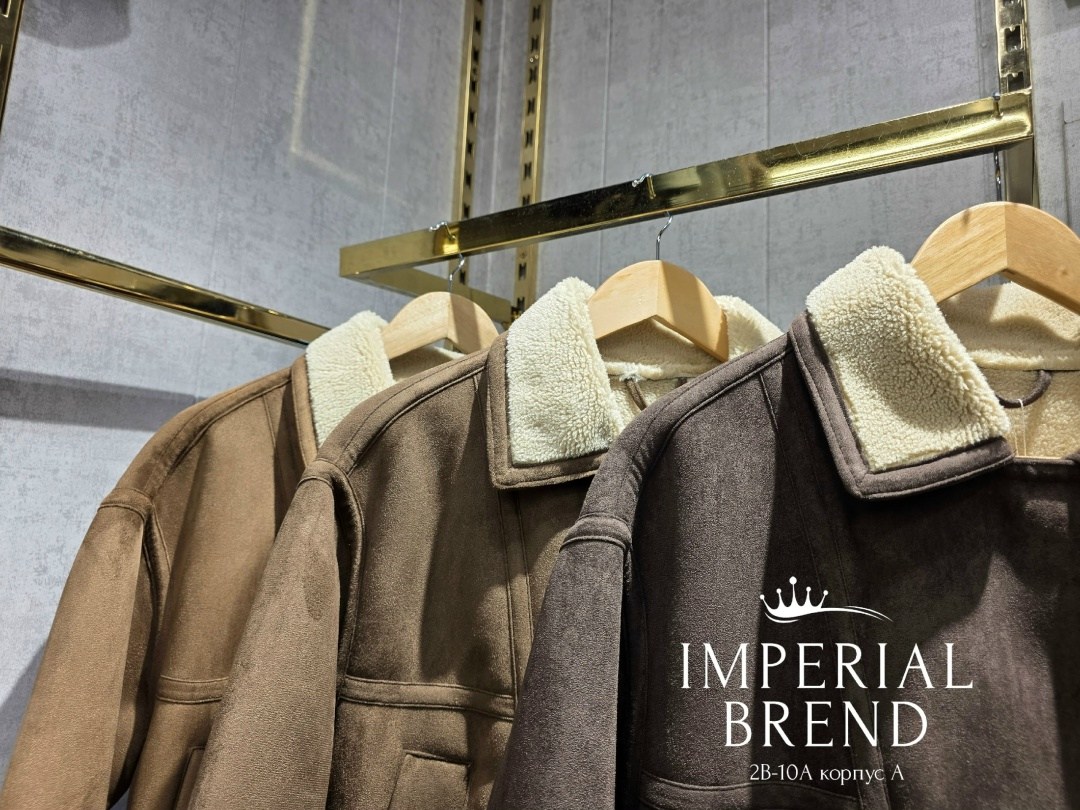 теплая куртка,замшевые куртки,модная мужская куртка,куртка,куртка из натуральной замши