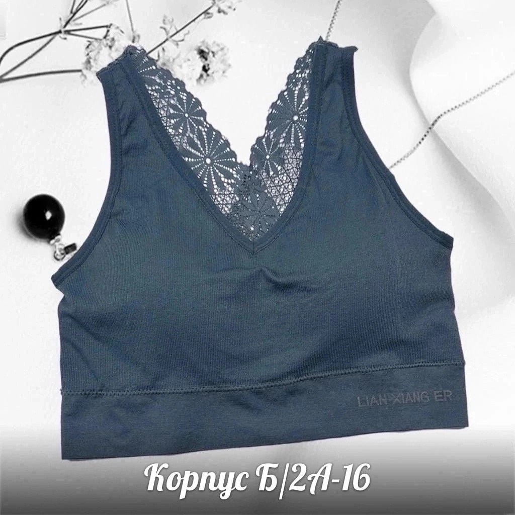 женское бельё бюстгальтеры,бюстгальтер женские,топ женский,бюстгальтер топ,нижне бельё женское
