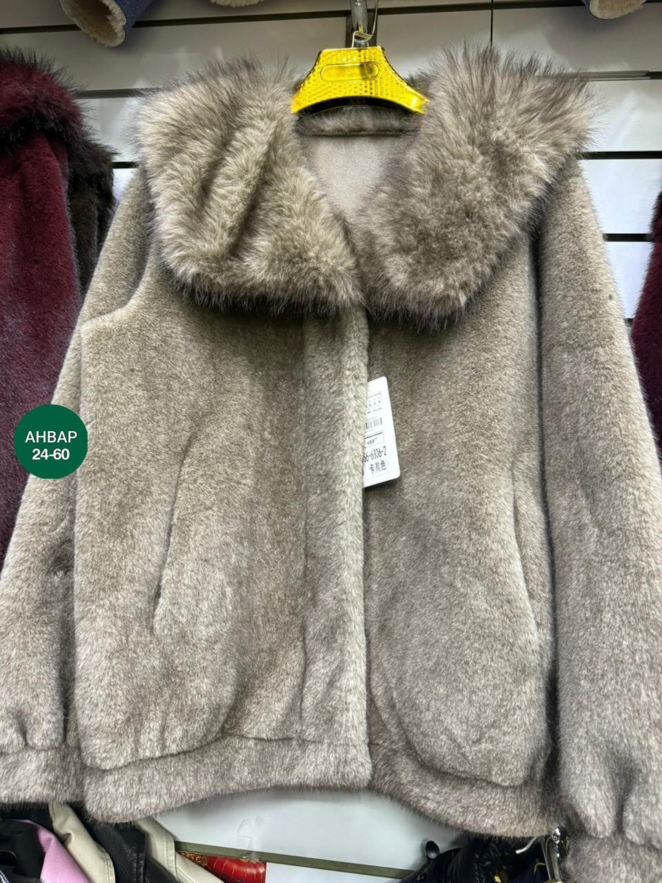 женская шуба из натурального меха шиншиллы,шубка из кролика (орилаг),шуба,женская шуба из натурального меха кролика рекс,шуба коричневый