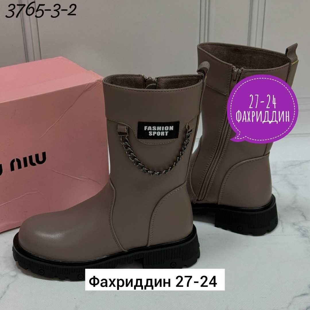 ,сапоги для девочек,весенние сапоги,обуви,ботинки