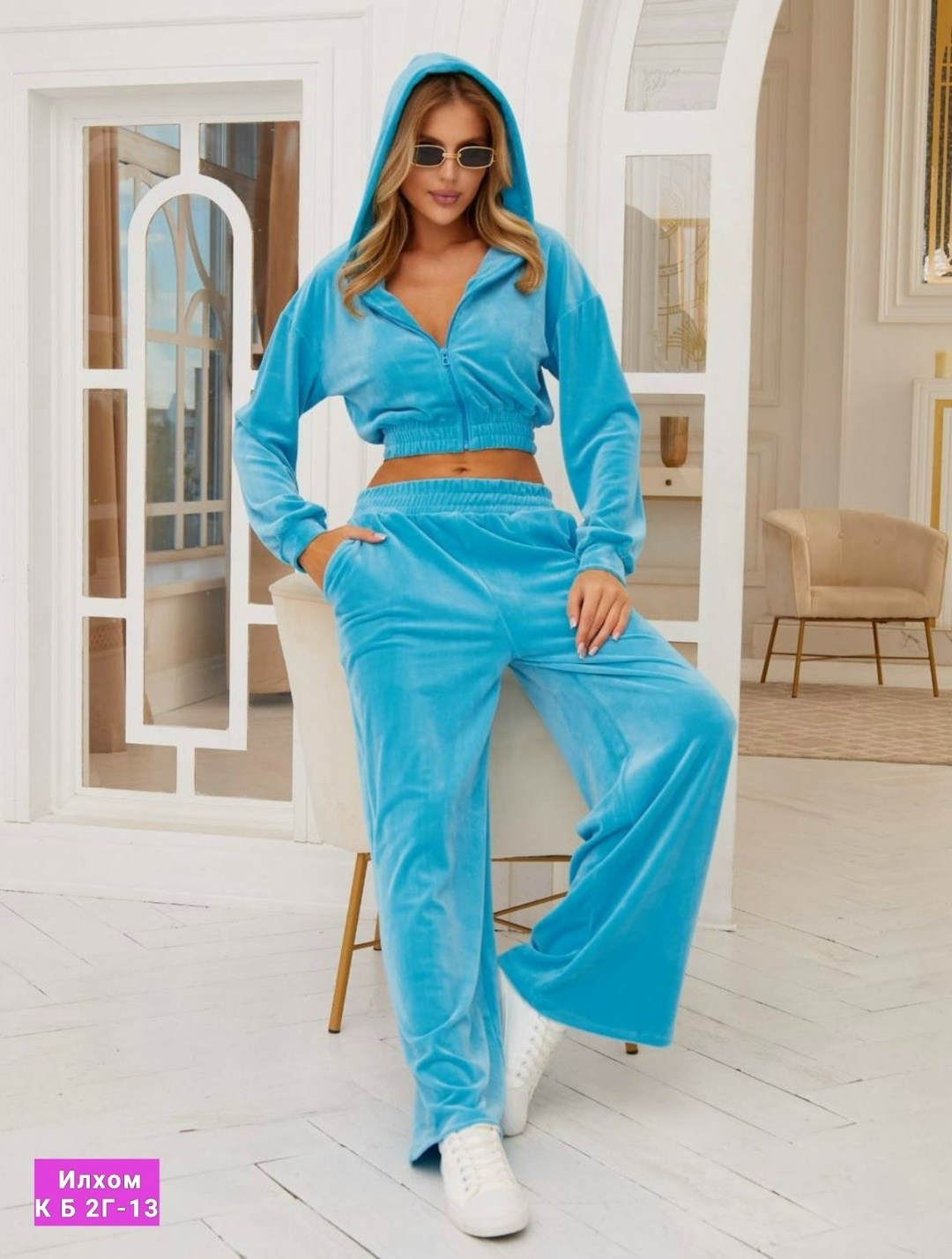 костюм спортивный велюровый,костюм велюровый,костюм спортивный велюровый женский,костюм велюровый женский,велюровый спортивный костюм женски