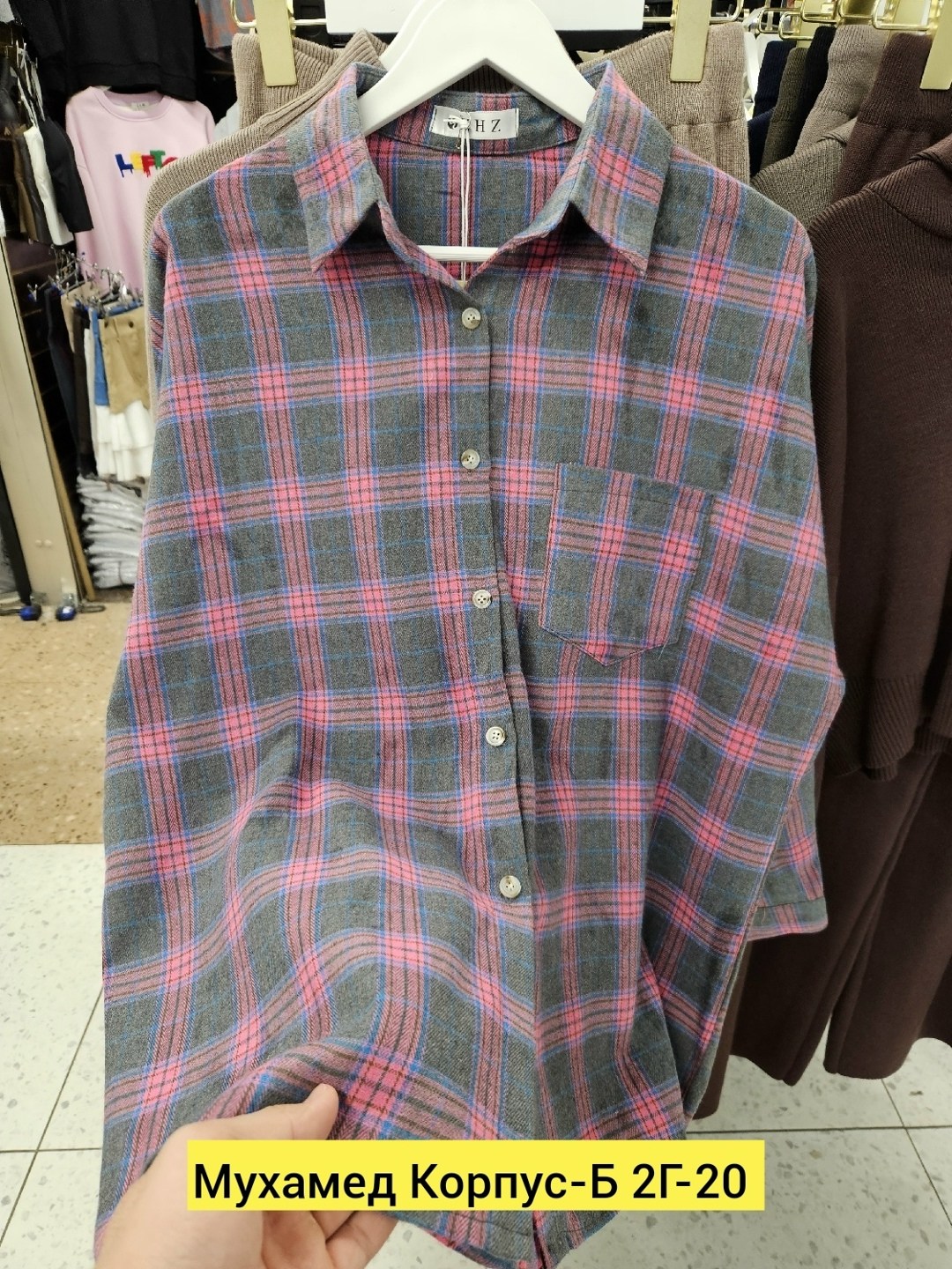 рубашка в клетку,рубашка хлопок,рубашка,женская рубашка,рубашка женская клетка